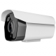 Auto Focus IP Cameras