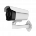 BL-1080AFSL40PoE Autofocus IP Camera Starlight Technology