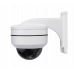 Wall Mount for PTZ1080x4S30PoE IP Camera